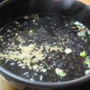 산모퉁이집