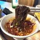 신선육회