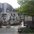 유명낚시 이미지