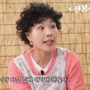 동민 - 영등포구 국제금융로 10 | 동민