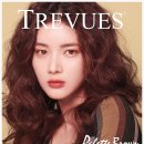 다비치안경김포구래역점 이미지