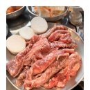 진고기집 - 660982 | 진고기집