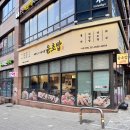 서초대로 124 (1) 이미지