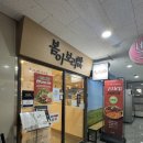 GS25 마곡파크뷰점 이미지