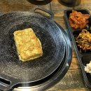 방월리 전집 이미지