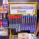 가진모터스 이미지