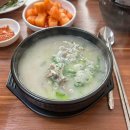 화정중앙한방병원 이미지