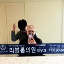 불타닭족발 - 익산시 서동로11길 13 | 밀렸다!! 밀렸다!! 내일상!!