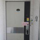 거제중앙로9길 이미지