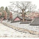 (주)율곡