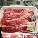 첨단기업5로1L-22 | 코스트코 추천상품 1월 장바구니 가득 채운 할인상품