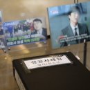 수원-1448 이미지