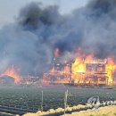 난곡동-68 연합뉴스