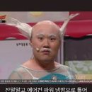남대포