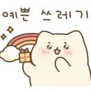 선경문구
