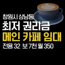 한마음약국 주변 이미지
