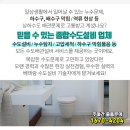 근봉농장 네이버블로그