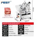 상업용 12 이미지