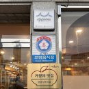 아림축산 네이버블로그