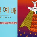 강림전자 티스토리