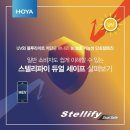 1001안경 이미지