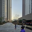 대전아이파크시티1단지경로당 | 대전아이파크시티1단지 아파트 놀이터 리뷰