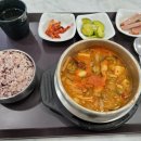 성주(창원)휴게소 네이버블로그