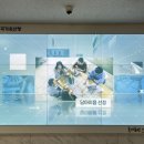 담아이음