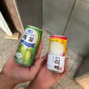 주정차-56 | 구미마사지 구미타이마사지 상모개운타이마사지 후기