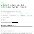 뮤지스틱스 이미지