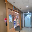 김운석이비인후과의원 | 서울시 도봉구 이명 전문 병원 추천 좋아요 5곳