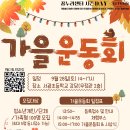 서구청소년센터 이미지