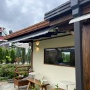 꽃비 | [세종/장군면 카페] 장군면 신상 카페 꽃비가 이용 후기 (세종 한옥 감성 구옥 카페)