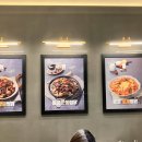 동궁찜닭 안산중앙점