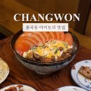 봉곡동285 이미지