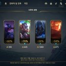 에코피시방 이미지