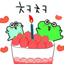 오익커피