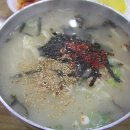 소문난손칼국수집 이미지
