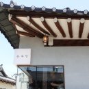 세븐일레븐경주황남스타점