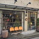 사평대로57길 39-3 이미지