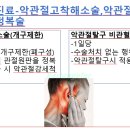 청구사 이미지