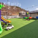 와와 키즈풀빌라 이미지