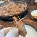 진흥수산 네이버블로그