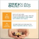 사랑채움한의원 이미지