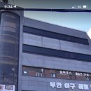 여맞들초밥집 네이버블로그