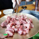 조선화로 금호점 이미지