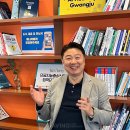 ㈜미진산업 | [AI 광주&amp;CES 2023 인터뷰 ㉒] 고용길 비투엔 AI융합센터장, &#34;&#39;NEUL(늘)&#39; 실버케어 서비스, &#39;광주·전남...
