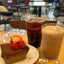 투썸플레이스구미진평점 | 투썸 신메뉴 고소한 현미 미숫가루 후기 스초생과 아메리카노
