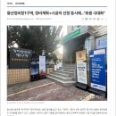 JY공인중개사사무소 이미지