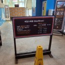 범서온천지지워터피아 | 한화리조트 설악 워터피아, 할인가격, 준비물, 이용꿀팁 정리
